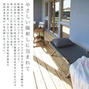 折りたたみベッド 持ち運び アウトドア キャンプ ベッド ベット 折り畳み フォールディングベッド ガーデニング ベランダ 庭 【納期A】【azm-nx-935】