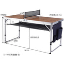 折りたたみテーブル ピンポン台 卓球台 卓球テーブル アウトドア テーブル 折り畳み キャンプ バーベキュー 幅120cm 携帯 持ち運び 【納期B】【azm-odl-555】