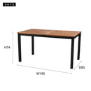 ダイニングテーブル シンプル おしゃれ 北欧 テーブル ダイニング 机 カジュアル 4人掛け 四人用 天然木製 天板 金属 脚 スタイリッシュ 半屋外 ベランダ 屋上 【納期A】【azm-ods-74】