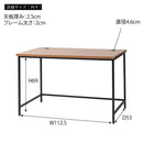 デスク 120cm 60cm 机 パソコンデスク 学習机 勉強机 オフィス 書斎 事務所 リモートワーク テレワーク 在宅ワーク 在宅勤務 シンプル 使いやすい スチール 脚 【納期A】【azm-of-02】