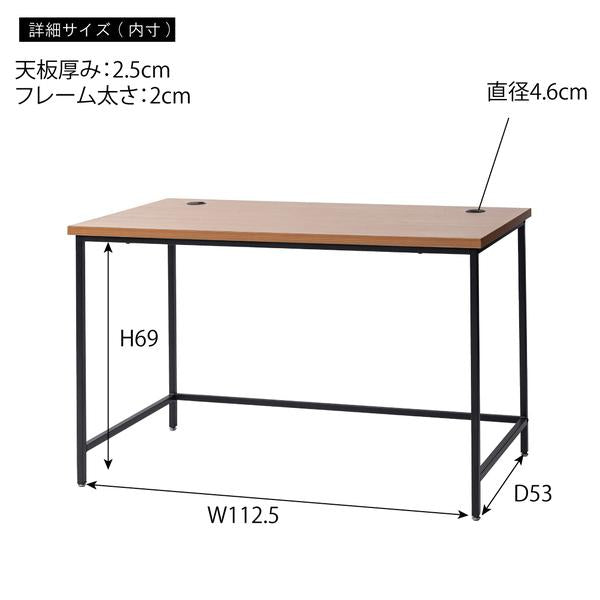 デスク 120cm 60cm 机 パソコンデスク 学習机 勉強机 オフィス 書斎 事務所 リモートワーク テレワーク 在宅ワーク 在宅勤務 シンプル 使いやすい スチール 脚 【納期A】【azm-of-02】