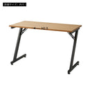 デスク 机 おしゃれ モダン スタイリッシュ 北欧 Z型脚 スチール 脚 鉄製 シンプル オフィス 事務所 書斎 勉強机 パソコンデスク 幅120cm 奥行60cm 高さ75cm 【納期A】【azm-of-03】