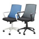 オフィスチェア キャスター 椅子 会社 昇降式 【納期A】【azm-ofc-11】