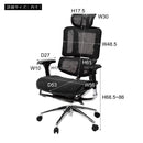 オフィスチェア 昇降機能 ロッキング 回転式 肘かけ 肘掛け ハイバック レッドレスト メッシュチェア 椅子 ブラック 黒 グレー 社長椅子 オフィス テレワーク 【納期A】【azm-ofc-72】