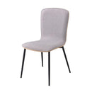 椅子 ダイニングチェア アームレスチェア 北欧 木製 ひじ掛け無し 肘なし おしゃれ ナチュラル グレー スチール脚 ファブリック シンプル モダン デザイン 【納期A】【azm-pc-106】