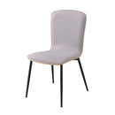 椅子 ダイニングチェア アームレスチェア 北欧 木製 ひじ掛け無し 肘なし おしゃれ ナチュラル グレー スチール脚 ファブリック シンプル モダン デザイン 【納期A】【azm-pc-106】