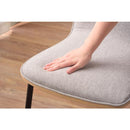 椅子 ダイニングチェア アームレスチェア 北欧 木製 ひじ掛け無し 肘なし おしゃれ ナチュラル グレー スチール脚 ファブリック シンプル モダン デザイン 【納期A】【azm-pc-106】