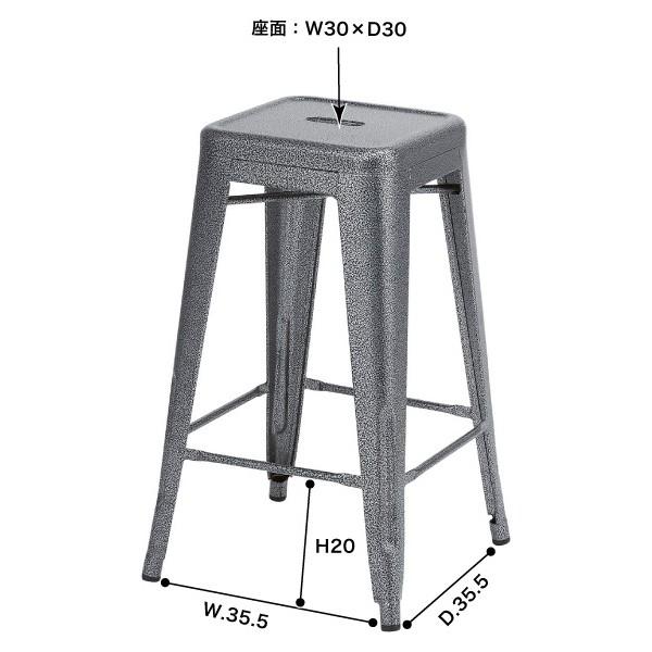 ハイスツール 椅子 スチール おしゃれ スタイリッシュ 重ねられる スタッキング 【納期A】【azm-pc-132】