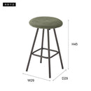 スツール 椅子 腰掛け シンプル コーデュロイ かわいい 北欧 おしゃれ 韓国風 デザイン 円形 ラウンド型 丸 インダストリアル グリーン 緑 グレー くすみカラー 【納期B】【azm-pc-15】