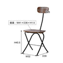 ダイニングチェア 椅子 折りたたみ スタイリッシュ スリム 【納期A】【azm-pc-21】