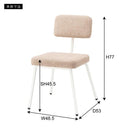 ダイニングチェア 椅子 おしゃれ 北欧 シンプル かわいい ナチュラル pop 白 ホワイト 脚 スチール 座面 背もたれ クッション性 厚み ベージュ 緑 グリーン 赤系 【納期A】【azm-pc-259】