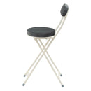 カウンターチェア 椅子 ハイタイプ 座高60cm ハイスツール シンプル おしゃれ カジュアル 背もたれ 折りたたみ 折り畳み スリム コンパクト 省スペース 収納 【納期B】【azm-pc-35】