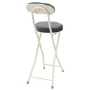 カウンターチェア 椅子 ハイタイプ 座高60cm ハイスツール シンプル おしゃれ カジュアル 背もたれ 折りたたみ 折り畳み スリム コンパクト 省スペース 収納 【納期B】【azm-pc-35】