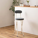 カウンターチェア 椅子 ハイタイプ 座高60cm ハイスツール シンプル おしゃれ カジュアル 背もたれ 折りたたみ 折り畳み スリム コンパクト 省スペース 収納 【納期B】【azm-pc-35】