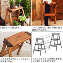 脚立 3段 ステップ台 踏み台 三段 アルミ製 屋外 屋内 防水 【納期B】【azm-pc-403】