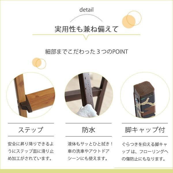 脚立 3段 ステップ台 踏み台 三段 アルミ製 屋外 屋内 防水 【納期B】【azm-pc-403】