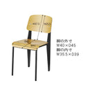 デスクチェア 椅子 ダイニングチェア おしゃれ デザイン スチール脚 スタイリッシュ 背もたれ 肘無し ひじ掛けなし かっこいい インテリア インダストリアル 【納期A】【azm-pc-463】