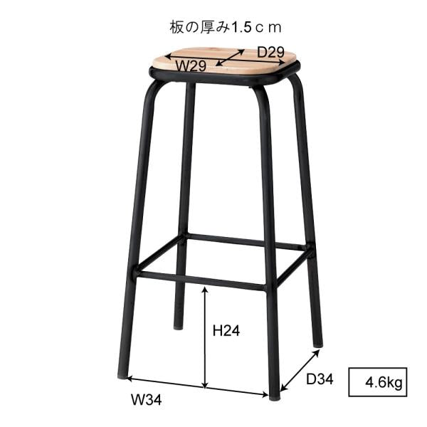 ハイスツール 椅子 ブラック レッド シルバー アンティーク風 【納期A】【azm-pc-67】