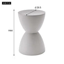 スツール 椅子 腰掛け おしゃれ デザイン モダン アート 芸術的 都会 スタイリッシュ リビング 玄関 黒 ブラック グレー 青 ブルー ホワイト 白 【納期B】【azm-pc-680】