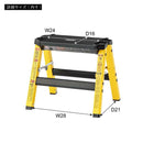 脚立 アルミ おしゃれ 高さ 約30cm 小さい ミニ 小型 折りたたみ スツール ステップ 青 ブルー 赤 レッド 黄色 イエロー 倉庫 ガレージ 屋内 屋外 【納期B】【azm-pc-701】