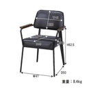 ダイニングチェア 椅子 肘掛け ひじ付き おしゃれ 北欧 レトロ ソフトレザー 革 アンティーク調 アメリカン シンプル オフィス 事務所 応接室 リビング 書斎 【納期A】【azm-pc-75】