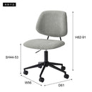 事務椅子 デスクチェア オフィスチェアー 回転 キャスター付き 肘なし アームレス スタイリッシュ シンプル おしゃれ 定番デザイン 昇降式 使いやすい 【納期A】【azm-pc-79】