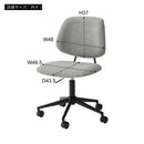 事務椅子 デスクチェア オフィスチェアー 回転 キャスター付き 肘なし アームレス スタイリッシュ シンプル おしゃれ 定番デザイン 昇降式 使いやすい 【納期A】【azm-pc-79】