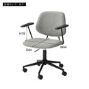 デスクチェア 事務椅子 オフィスチェアー 回転 キャスター付き 肘つき 肘掛け付き スタイリッシュ シンプル おしゃれ 定番デザイン 昇降式 使いやすい 【納期A】【azm-pc-80】