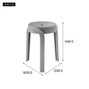 スツール 椅子 スタッキング可能 重ね置き 収納 積み重ね 腰掛け おしゃれ デザイン モダン アート 芸術的 都会 黒 ブラック グレー ホワイト 白 ベージュ 【納期B】【azm-pc-860】