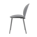 ダイニングチェア 1脚 単品 北欧 おしゃれ デザイン モダン スタイリッシュ シンプル グレー ホワイト 白 椅子 肘掛けなし ひじ無し 【納期A】【azm-pc-862】