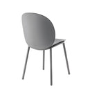 ダイニングチェア 1脚 単品 北欧 おしゃれ デザイン モダン スタイリッシュ シンプル グレー ホワイト 白 椅子 肘掛けなし ひじ無し 【納期A】【azm-pc-862】