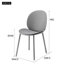 ダイニングチェア 1脚 単品 北欧 おしゃれ デザイン モダン スタイリッシュ シンプル グレー ホワイト 白 椅子 肘掛けなし ひじ無し 【納期A】【azm-pc-862】