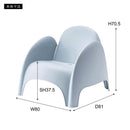 ガーデンチェア おしゃれ モダン デザイン デザイナーズ アート 流線型 曲線 オシャレ 椅子 ブルー 青 白 ホワイト ガーデニング 屋上 屋外 テラス ベランダ 【納期A】【azm-pc-864】