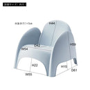 ガーデンチェア おしゃれ モダン デザイン デザイナーズ アート 流線型 曲線 オシャレ 椅子 ブルー 青 白 ホワイト ガーデニング 屋上 屋外 テラス ベランダ 【納期A】【azm-pc-864】