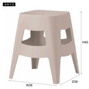 スツール 椅子 腰掛け おしゃれ 北欧 チェア 背もたれなし 玄関 リビング スタッキング可能 重ねられる かわいい デザイン 黒 ブラック グレー 黄色 イエロー 【納期B】【azm-pc-865】