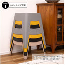 スツール 椅子 腰掛け おしゃれ 北欧 チェア 背もたれなし 玄関 リビング スタッキング可能 重ねられる かわいい デザイン 黒 ブラック グレー 黄色 イエロー 【納期B】【azm-pc-865】