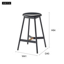 スツール 椅子 ハイタイプ おしゃれ スチール 丸型 円形 ラウンド アンティーク調 チェア モダン ブラウン レザー 革 背もたれなし インダストリアル 高級感 【納期A】【azm-pc-971】