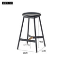 スツール 椅子 ハイタイプ おしゃれ スチール 丸型 円形 ラウンド アンティーク調 チェア モダン ブラウン レザー 革 背もたれなし インダストリアル 高級感 【納期A】【azm-pc-971】