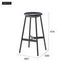 スツール カウンターチェア ハイスツール ダイニングチェアー 椅子 天然木 スチール 円座 丸形 背もたれなし 来客用 モダン シンプル おしゃれ ブラック 黒 【納期A】【azm-pc-972】