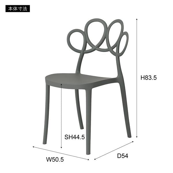 チェア おしゃれ 椅子 イス ダイニングチェア 北欧 オシャレ デザイン 背もたれ 肘掛けなし スタッキング 重ねられる 収納 黒 ブラック グレー 白 ホワイト 【納期A】【azm-pc-974】