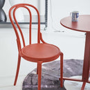 ダイニングチェア シンプル 黒 ブラック グレー 赤 レッド 白 ホワイト 椅子 単品 1脚 スリム スタイリッシュ モダン アート デザイン カフェ風 北欧 【納期A】【azm-pc-987】