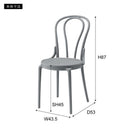 ダイニングチェア シンプル 黒 ブラック グレー 赤 レッド 白 ホワイト 椅子 単品 1脚 スリム スタイリッシュ モダン アート デザイン カフェ風 北欧 【納期A】【azm-pc-987】