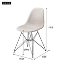 ダイニングチェア おしゃれ 北欧 デザイン 椅子 単品 1脚 モダン 合皮 レザー パーソナルチェアー インテリア デザイン かっこいい 都会的 スチール 脚 【納期A】【azm-pc-988】