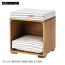 ペットスツール 椅子 腰掛け スツール 犬 イヌ 猫 ネコ 座布団 ストライプ ボーダー チェック 柄 デザイン ペットサークル ケージ ペット用品 インテリア 【納期B】【azm-pet-169】