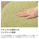 ペットハウス 猫 ねこ ネコ スツール 椅子 収納 脚つき インテリア デザイン 遊び場 ペット クッション付き かわいい おしゃれ ファブリック素材 丸型 円形 【納期B】【azm-pet-61】