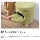 ペットハウス 猫 ねこ ネコ スツール 椅子 収納 脚つき インテリア デザイン 遊び場 ペット クッション付き かわいい おしゃれ ファブリック素材 丸型 円形 【納期B】【azm-pet-61】
