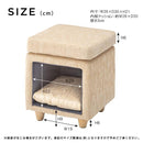 ペットハウス 猫 ねこ スツール 椅子 収納 脚つき インテリア 遊び場 ペット クッション付き かわいい おしゃれ ファブリック素材 【納期B】【azm-pet-62】