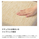 ペットハウス 猫 ねこ スツール 椅子 収納 脚つき インテリア 遊び場 ペット クッション付き かわいい おしゃれ ファブリック素材 【納期B】【azm-pet-62】