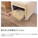 ペットハウス 猫 ねこ スツール 椅子 収納 脚つき インテリア 遊び場 ペット クッション付き かわいい おしゃれ ファブリック素材 【納期B】【azm-pet-62】