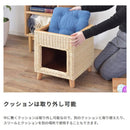 ペットハウス ネコ 猫 ねこ スツール 椅子 サイドテーブル 収納 脚付き インテリア カントリー デザイン ラタン素材 天然木製 遊び場 ペット クッション付き 【納期B】【azm-pet-63】